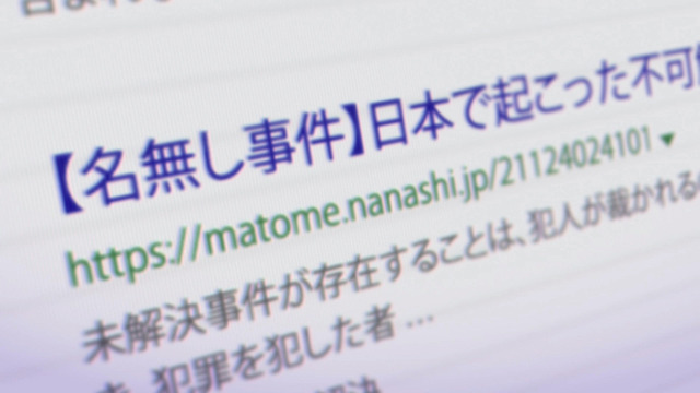 『スタンドマイヒーローズ　PIECE OF TRUTH』第3話先行カット（C）coly/SMHP