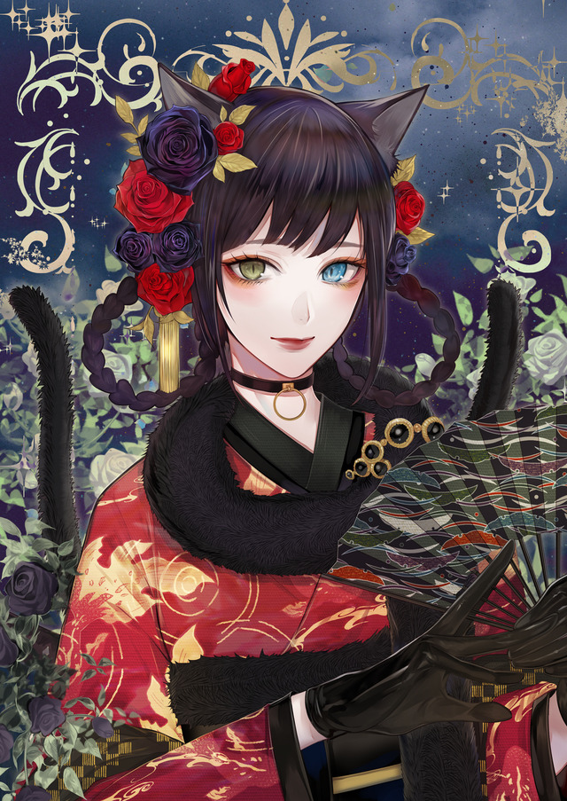 イラスト・猫又の「木通 ーあけびー」TCB