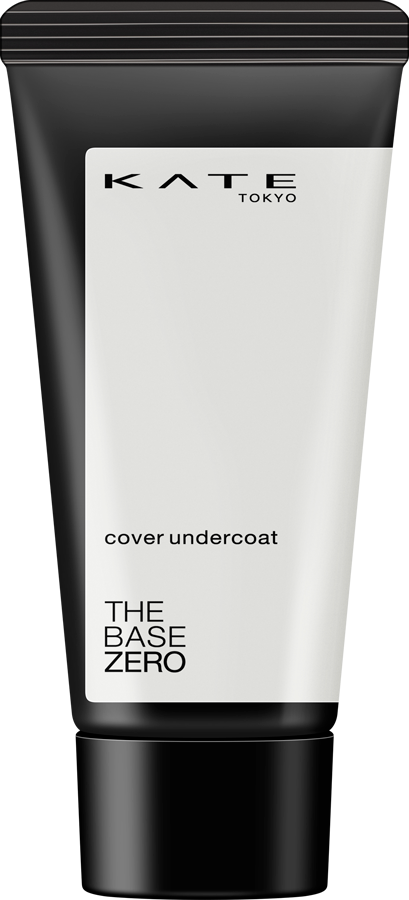 カバーアンダーコート