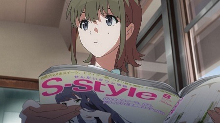 （c）Green Leaves／Wake Up, Girls！製作委員会