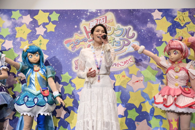 『映画スター☆トゥインクルプリキュア 星のうたに想いをこめて』初日舞台挨拶オフィシャルスチール（C）2019 映画スター☆トゥインクルプリキュア製作委員会
