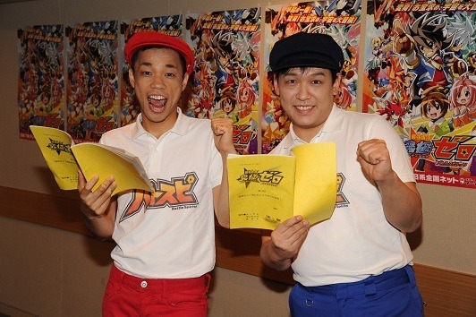 多田健二さん、善しさん