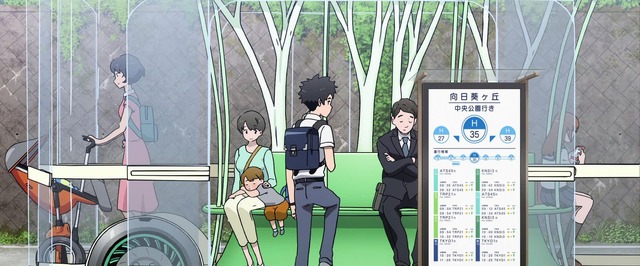 『あの日の心をとらえて』カット画像