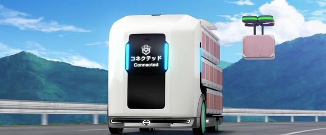 『あの日の心をとらえて』カット画像