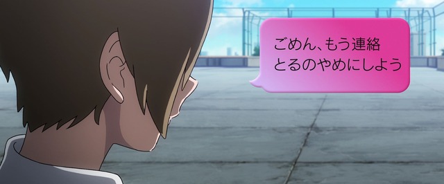 『あの日の心をとらえて』カット画像