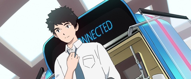 『あの日の心をとらえて』カット画像