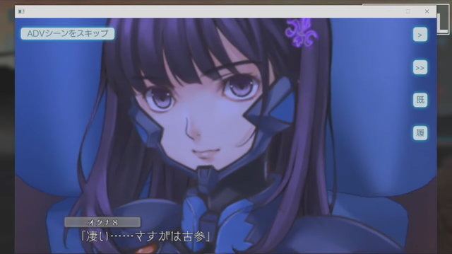 『マブラヴ オルタネイティヴ』の正当続編『INTEGRATE』発表！新作『PROJECT MIKHAIL』や『君が望む永遠』のリブート計画始動も明らかに