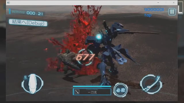 『マブラヴ オルタネイティヴ』の正当続編『INTEGRATE』発表！新作『PROJECT MIKHAIL』や『君が望む永遠』のリブート計画始動も明らかに