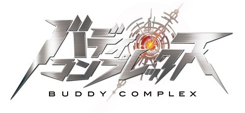 (C)SUNRISE/BUDDY COMPLEX COMMITTEE