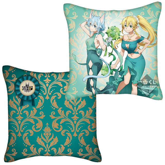 E賞：シノン&リーファ クッション(C)2017 川原 礫／ＫＡＤＯＫＡＷＡ　アスキー・メディアワークス／SAO-A Project