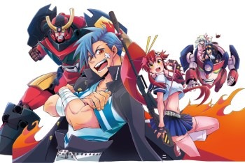 (C) GAINAX・中島かずき 2013