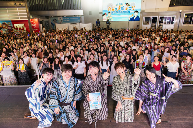 「お願い！真夏の声優まつり」の様子