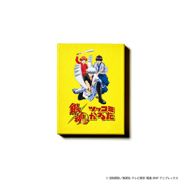 「銀魂ツッコミかるた」3,000円（税別）（C）空知英秋／集英社・テレビ東京・電通・BNP・アニプレックス