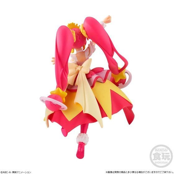 スター☆トゥインクルプリキュア キューティーフィギュアプレミアム1」6,600円（税込）（C）ABC-A・東映アニメーション