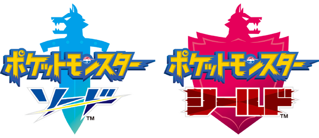 Nintendo Switchソフト『ポケットモンスター ソード』『ポケットモンスター シールド』（C）2019 Pokemon.（C）1995-2019 Nintendo/Creatures Inc. /GAME FREAK inc.