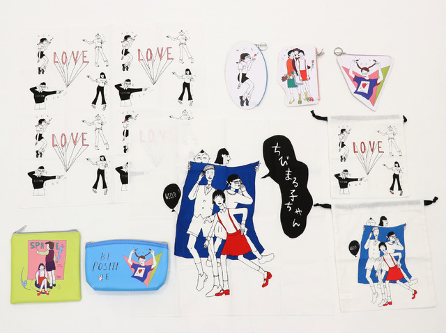 TVアニメ『ちびまる子ちゃん』30周年記念アイテム・（C）さくらプロダクション／日本アニメーション