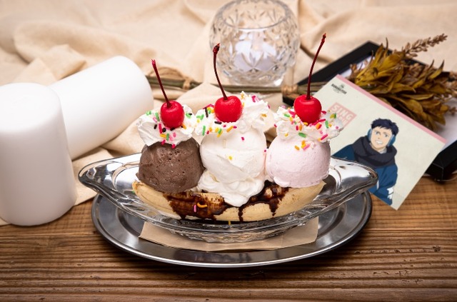 「BANANA FISH Cafe and Bar - winter in NY -」バナナスプリット　　1,290円