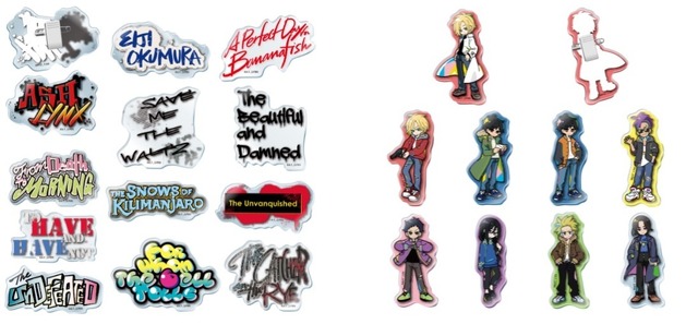 「BANANA FISH Cafe and Bar - winter in NY -」スプレーアートアクリルバッジ　(ランダム12種)　　650円　キャラクターアクリルバッジ　(ランダム9種)  650円