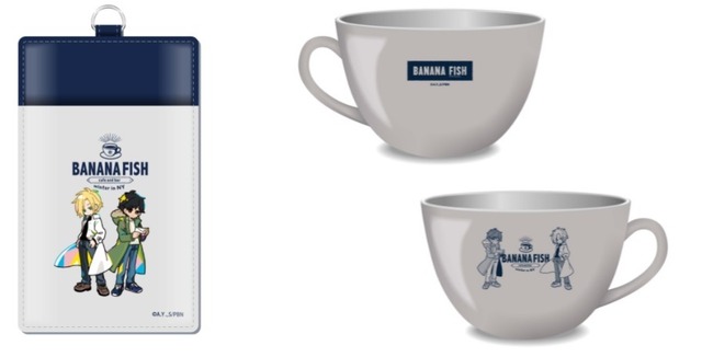 「BANANA FISH Cafe and Bar - winter in NY -」パスケース　　1,500円 　スープカップ　　1,800円