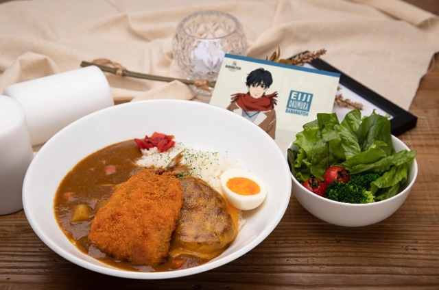 「BANANA FISH Cafe and Bar - winter in NY -」英二のお手製カレー　　1,390円