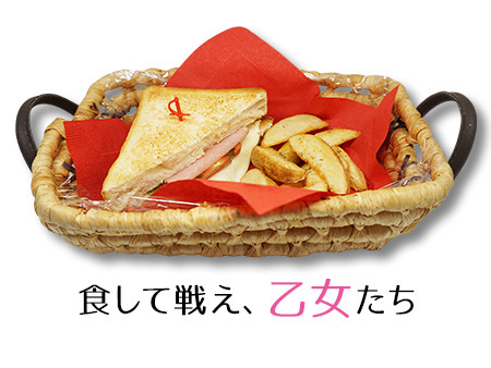 ×恋（ヴァルラヴ）のクラヴハウスサンド￥900+税（C）朝倉亮介／SQUARE ENIX・「戦×恋」製作委員会