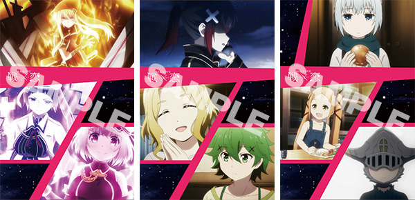 『戦×恋（ヴァルラヴ）』カフェ　ポストカード（C）朝倉亮介／SQUARE ENIX・「戦×恋」製作委員会