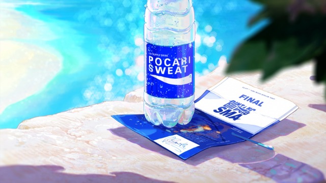 「POCARI SWEAT - Bintang SMA」場面カット（C）PT. Amerta Indah Otsuka