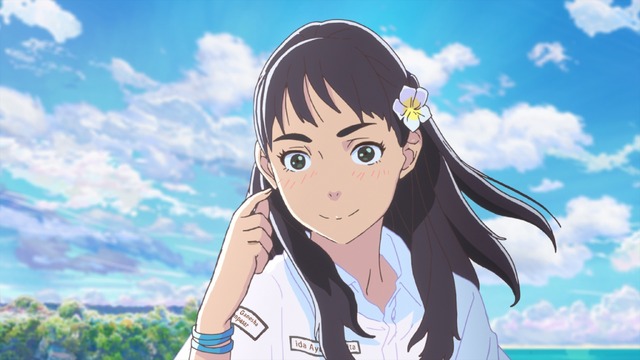 「POCARI SWEAT - Bintang SMA」場面カット（C）PT. Amerta Indah Otsuka