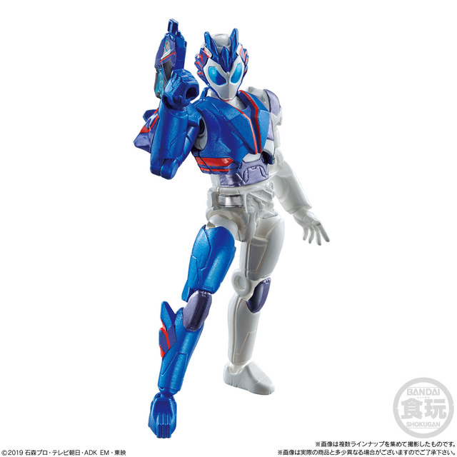 「装動 仮面ライダーゼロワン AI 01」400円（税抜）（C）2019 石森プロ・テレビ朝日・ADK EM・東映
