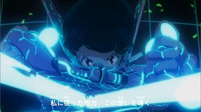 起動するサクラ。ボディが輝きだす