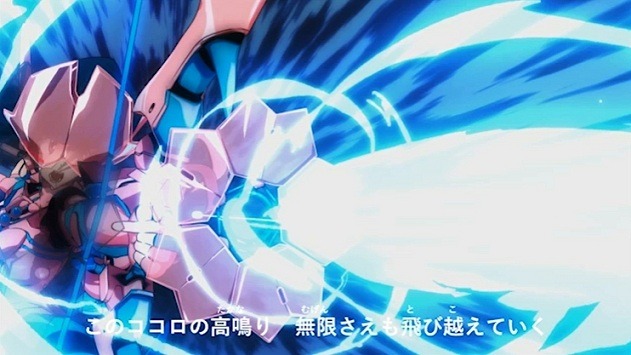 コヒーレント・アロー、照射ッ！