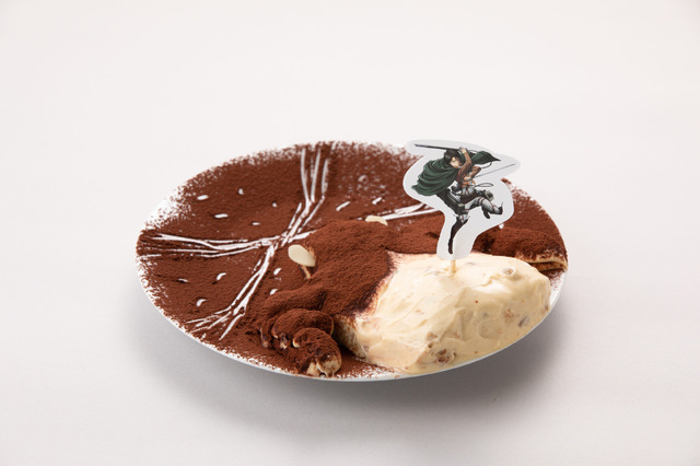 「マロンクリームティラミス 獣の巨人を食らえ！」1,500円（税別）（C）諫山創・講談社／「進撃の巨人」製作委員会