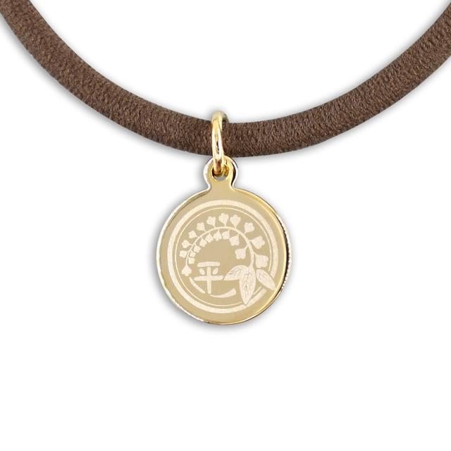 「静電気軽減ヘアポニー」平野藤四郎　1,700円(C) 2015-2018 DMM GAMES/Nitroplus