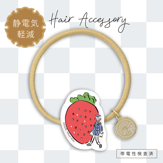 「静電気軽減ヘアポニー」前田藤四郎 1,700円(C) 2015-2018 DMM GAMES/Nitroplus