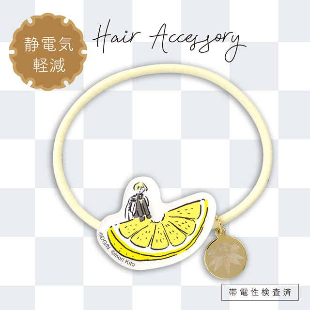 「静電気軽減ヘアポニー」髭切　1,700円(C) 2015-2018 DMM GAMES/Nitroplus