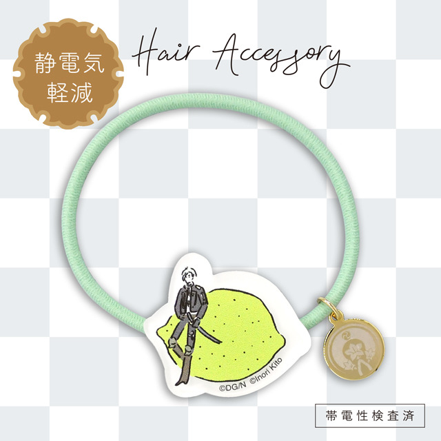 「静電気軽減ヘアポニー」膝丸　1,700円(C) 2015-2018 DMM GAMES/Nitroplus