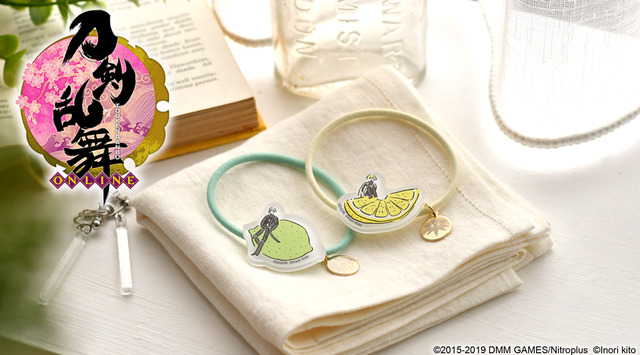 「静電気軽減ヘアポニー」髭切・膝丸 各1,700円(C) 2015-2018 DMM GAMES/Nitroplus