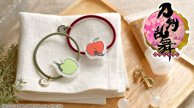 「静電気軽減ヘアポニー」鶯丸・大包平 各1,700円(C) 2015-2018 DMM GAMES/Nitroplus