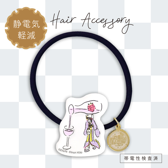 「静電気軽減ヘアポニー」次郎太刀　1,700円(C) 2015-2018 DMM GAMES/Nitroplus