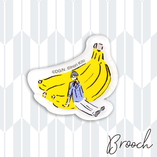 「アクリルブローチ」堀川国広 850円(C) 2015-2018 DMM GAMES/Nitroplus