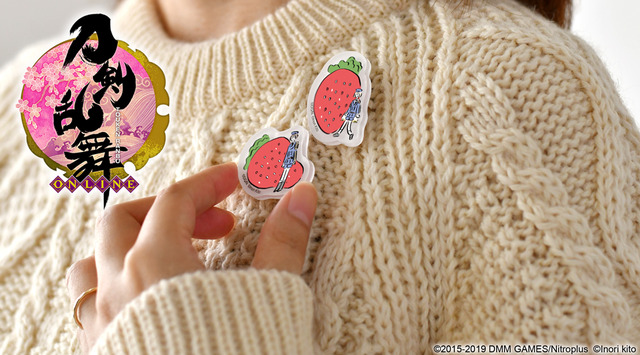 「アクリルブローチ」平野藤四郎・前田藤四郎 各850円(C) 2015-2018 DMM GAMES/Nitroplus