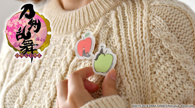 「アクリルブローチ」鶯丸・大包平 各850円(C) 2015-2018 DMM GAMES/Nitroplus