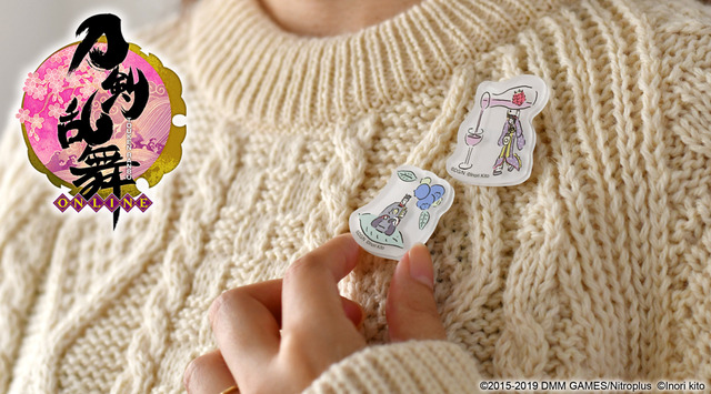 「アクリルブローチ」太郎太刀・次郎太刀 各850円(C) 2015-2018 DMM GAMES/Nitroplus