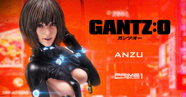 「プレミアムマスターライン GANTZ:O 山咲 杏」66,900円（税別）（C）HIROYA OKU/SHUEISHA,GANTZ:O Project