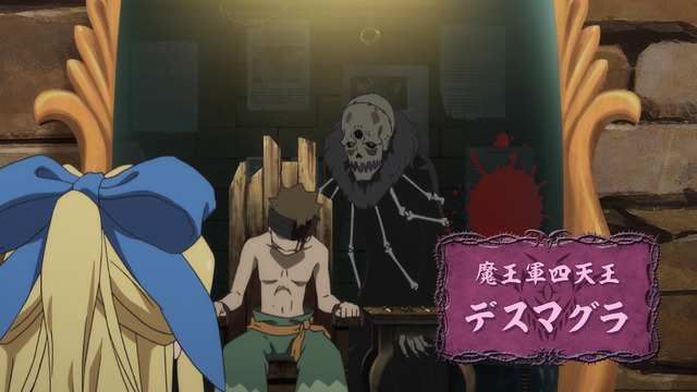 『慎重勇者～この勇者が俺TUEEEくせに慎重すぎる～』第4話「仲間なんて超いらなすぎる」先行カット（C）土日月・とよた瑣織／KADOKAWA／慎重勇者製作委員会