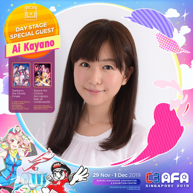 「C3 Anime Festival Asia Singapore 2019」