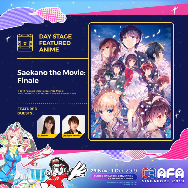 「C3 Anime Festival Asia Singapore 2019」