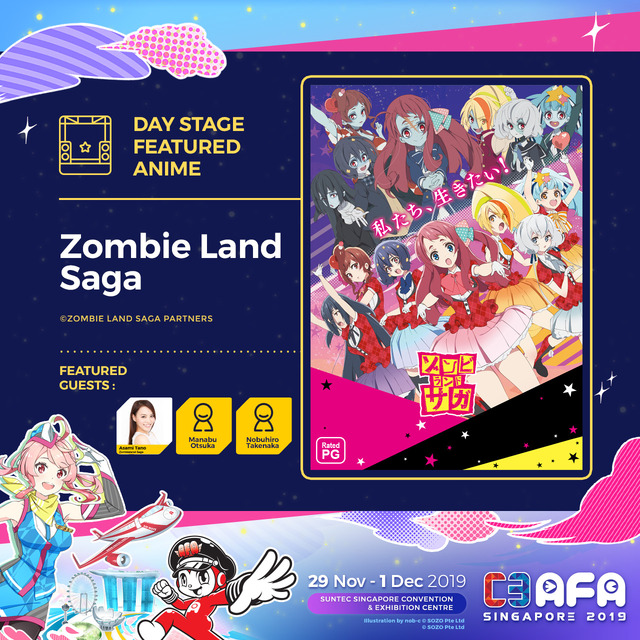 「C3 Anime Festival Asia Singapore 2019」