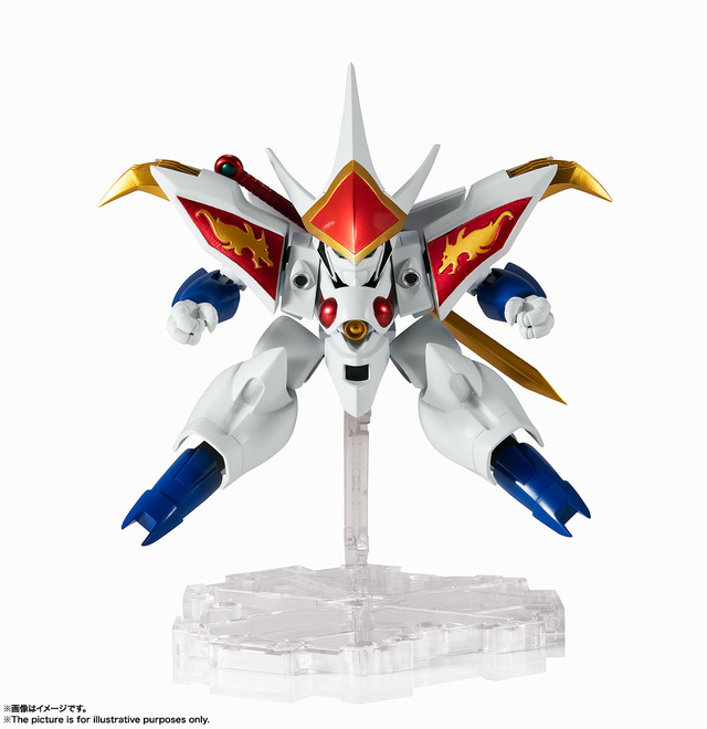 「 ネクスエッジスタイル [MASHIN UNIT] 新星龍神丸 」4,400円（税込）（C）サンライズ・R