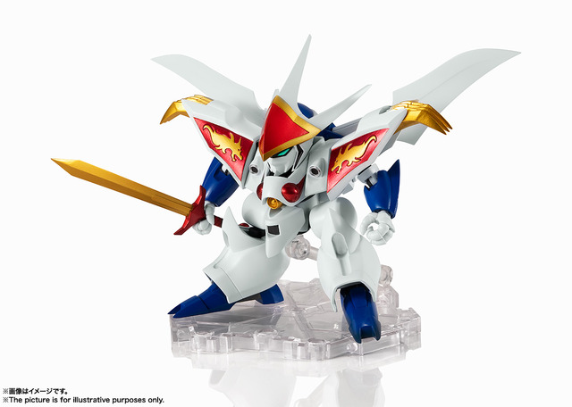 「 ネクスエッジスタイル [MASHIN UNIT] 新星龍神丸 」4,400円（税込）（C）サンライズ・R